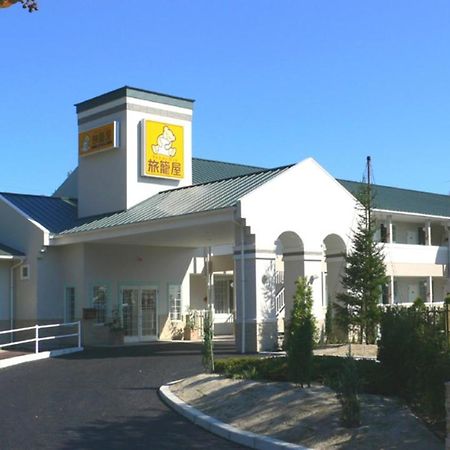 Family Lodge Hatagoya Miyajima Sa 廿日市 外观 照片