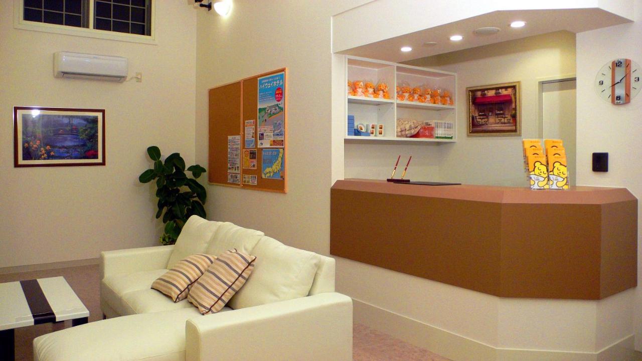 Family Lodge Hatagoya Miyajima Sa 廿日市 外观 照片